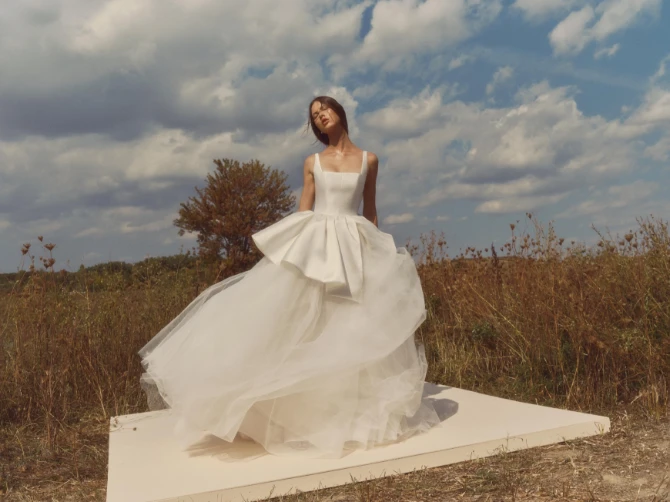 Alyne By Rita Vinieris Style #Ripple #3 thumbnail