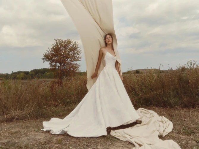 Alyne By Rita Vinieris Style #Velour #2 thumbnail