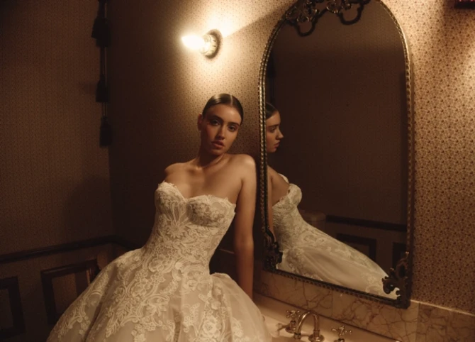 Leah Da Gloria Style #Reverie #2 thumbnail